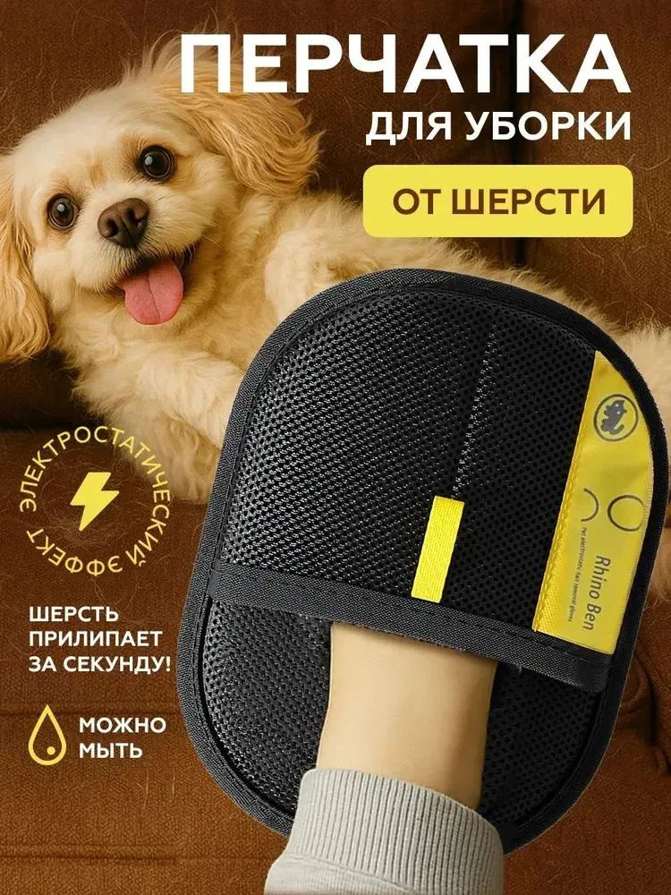 ozon-4129745401